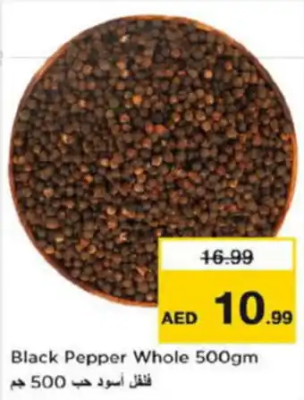 Last Chance Black Pepper Whole 500gm offer