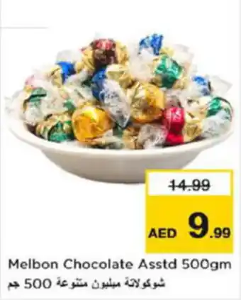 Last Chance Melbon Chocolate Asstd 500gm offer