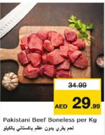 Last Chance Pakistani Beef Boneless per Kg offer
