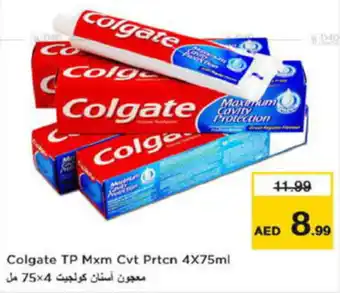 Last Chance Colgate TP Mxm Cvt Prtcn 4X75ml offer