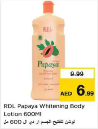 Last Chance RDL Papaya Whitening Body Lotion 600MI offer