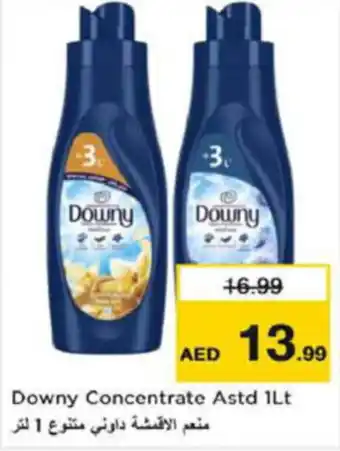 Last Chance Downy Concentrate Astd 1Lt offer