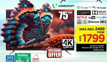 Nesto Videocon 4K Google TV 75" E75ELGT1100 offer