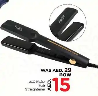 Nesto Hair Straightener offer