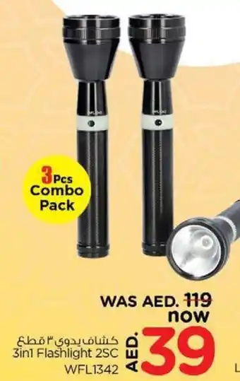 Nesto Wurfal 3in1 Flashlight 2SC WFL1342 offer