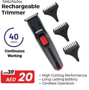 Nesto Geepas Rechargeable Trimmer offer