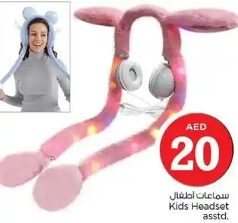 Nesto Kids Headset asstd. offer