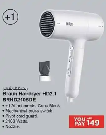 Nesto Braun Hairdryer HD2.1 BRHD210SDE offer