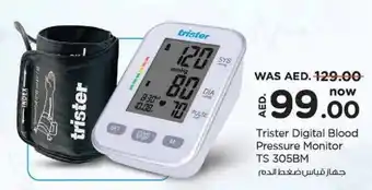 Nesto Trister Digital Blood Pressure Monitor TS 305BM offer