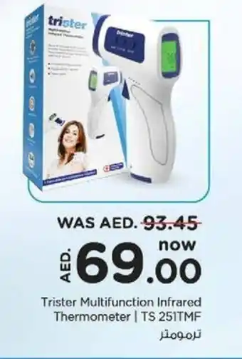 Nesto Trister Multifunction Infrared Thermometer | TS 251TMF offer
