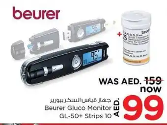 Nesto Beurer Gluco Monitor GL-50+ Strips 10< offer