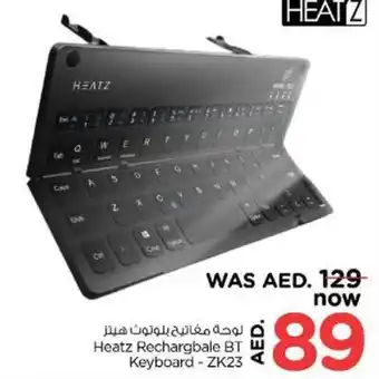 Nesto Heatz Rechargbale BT Keyboard - ZK23 offer