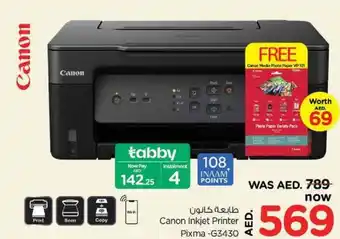 Nesto Canon Inkjet Printer Pixma -G3430 offer