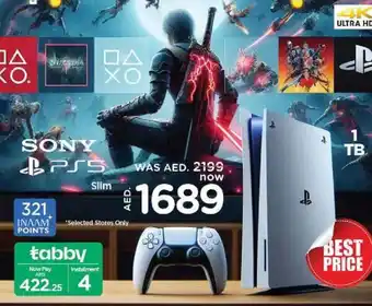 Nesto SONY PS5 Slim offer