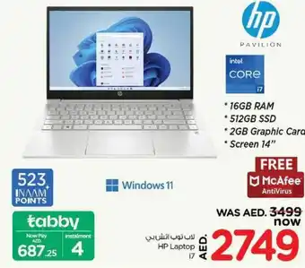 Nesto HP Laptop i7 offer