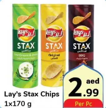 Day To Day Lay's Stax Chips 1x170g offer