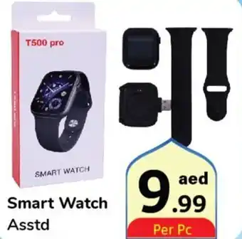 Day To Day Smart Watch Asstd offer