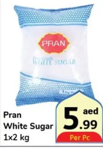 Day To Day Pran White Sugar 1x2 kg offer