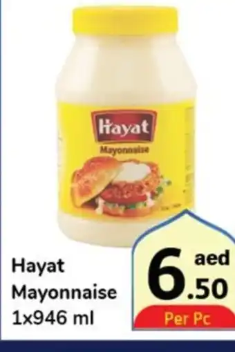 Day To Day Hayat Mayonnaise 1x946 ml offer