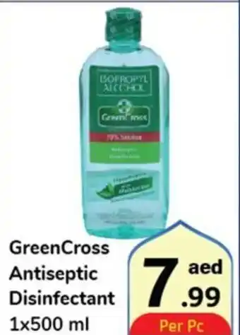 Day To Day GreenCross Antiseptic Disinfectant 1x500 ml offer