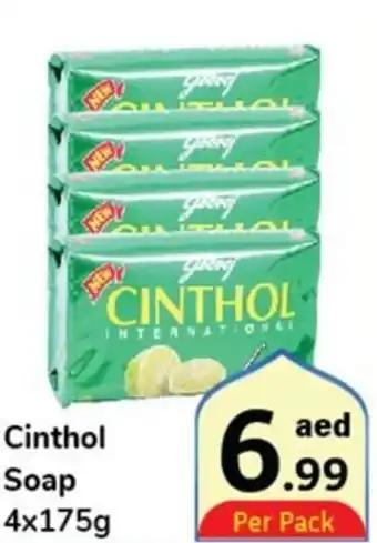 Day To Day Cinthol Soap 4x175g offer