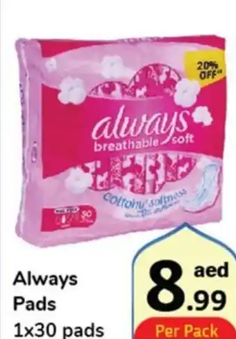 Day To Day Always Pads 1x30 pads offer