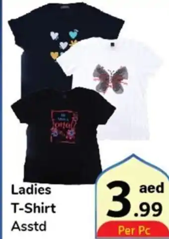 Day To Day Ladies T-Shirt Asstd offer