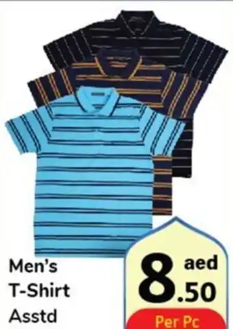 Day To Day men's t-shirt Asstd offer