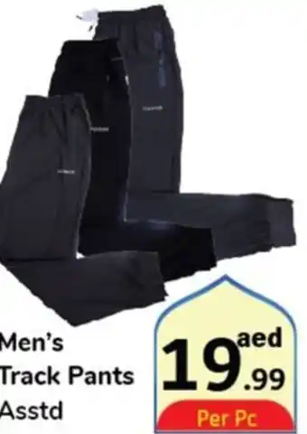 Day To Day Men's track pants Asstd offer