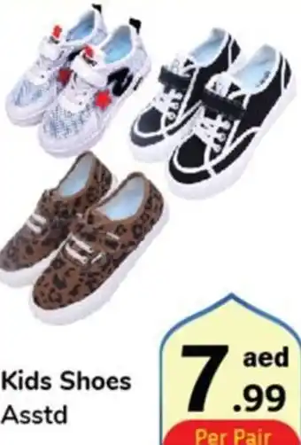 Day To Day Kids Shoes Asstd offer