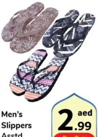 Day To Day Mens Slippers Asstd offer