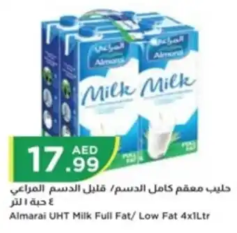Istanbul Supermarket Almarai UHT Milk Full Fat/ Low Fat 4 x 1Ltr offer