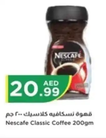 Istanbul Supermarket Nescafe Classic Coffee 200gm offer