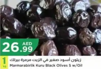 Istanbul Supermarket Marmarabirlik Kuru Black Olives S w Oil offer