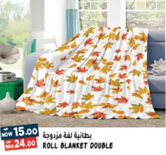 Hashim Hypermarket ROLL BLANKET DOUBLE offer