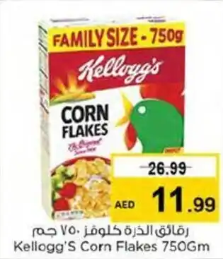 Nesto Kellogg's Corn Flakes 750Gm offer