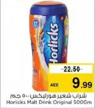 Nesto Horlicks Malt Drink Original 500GM offer