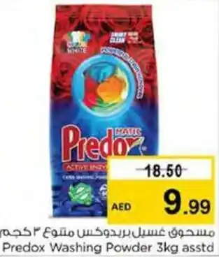 Nesto Predox Washing Powder 3kg asstd offer