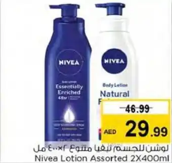 Nesto Nivea Lotion Assorted 2X400ml offer