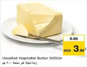 Nesto Unsalted Vegetable Butter 500Gm offer