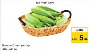 Nesto Banana Green per kg offer