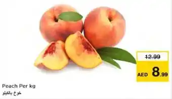 Nesto Peach Per kg offer