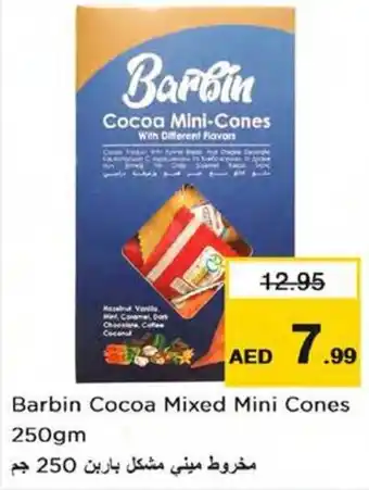Nesto Barbin Cocoa Mixed Mini Cones 250gm offer