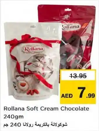 Nesto Rollana Soft Cream Chocolate 240gm offer