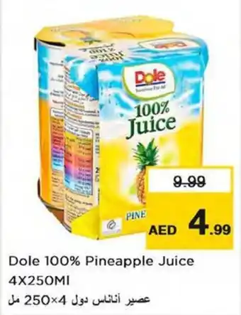 Nesto Dole 100% Pineapple Juice 4X250MI offer