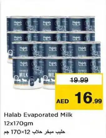 Nesto Halab Evaporated Milk 12x170gm offer