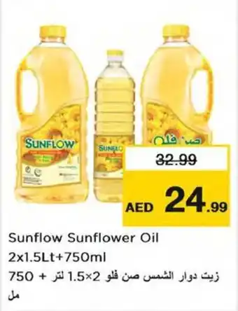 Nesto Sunflow Sunflower Oil 2x1.5Lt+750ml offer