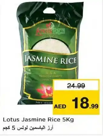 Nesto Lotus Jasmine Rice 5Kg offer