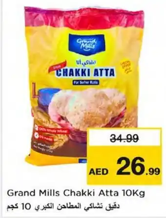 Nesto Grand Mills Chakki Atta 10Kg offer
