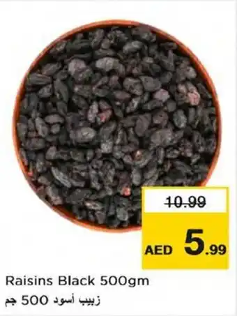 Nesto Raisins Black 500gm offer